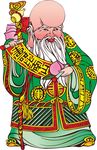 星君