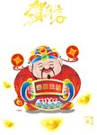 财神