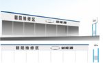 4s店停车指示牌