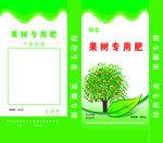 化肥包装