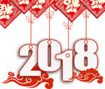 2018新年挂饰装饰