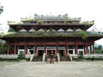 四川大邑道教圣城