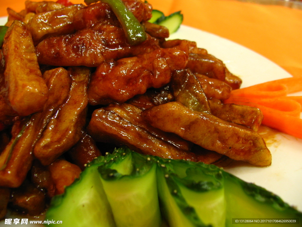 溜肉段