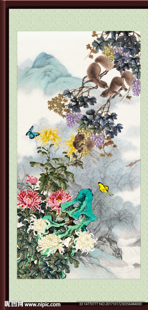 国画菊花