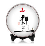 普洱茶