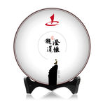 普洱茶