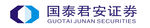 国泰君安证券