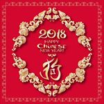 2018狗祥云金色花纹新年素材