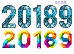 2018数字设计