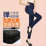 简约女装打底裤主图直通车