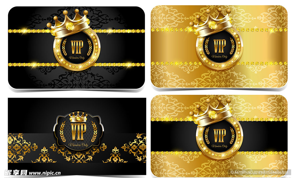 金色VIP会员卡贵宾卡名片