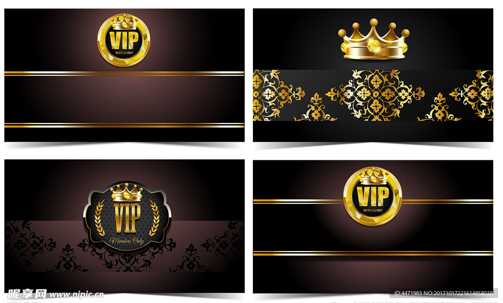 金色VIP会员卡贵宾卡名片