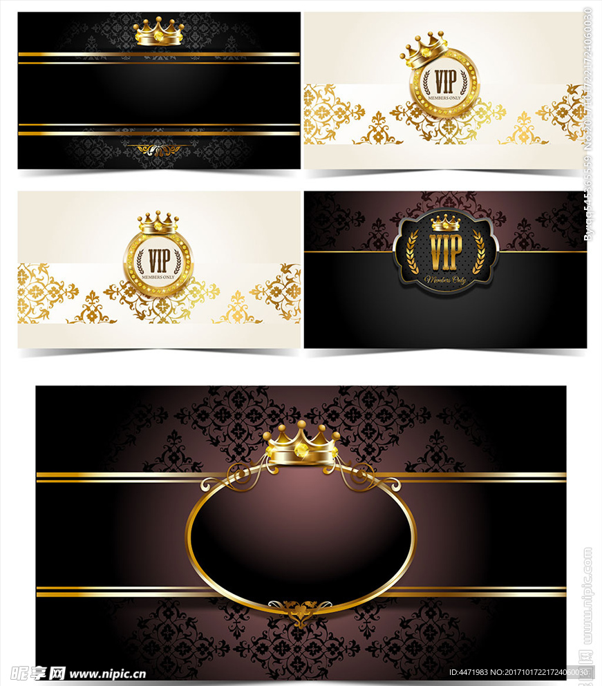 金色VIP会员卡贵宾卡名片