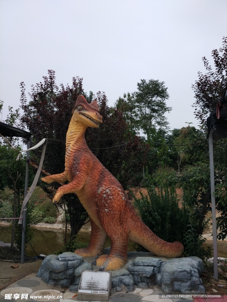 大恐龙模型