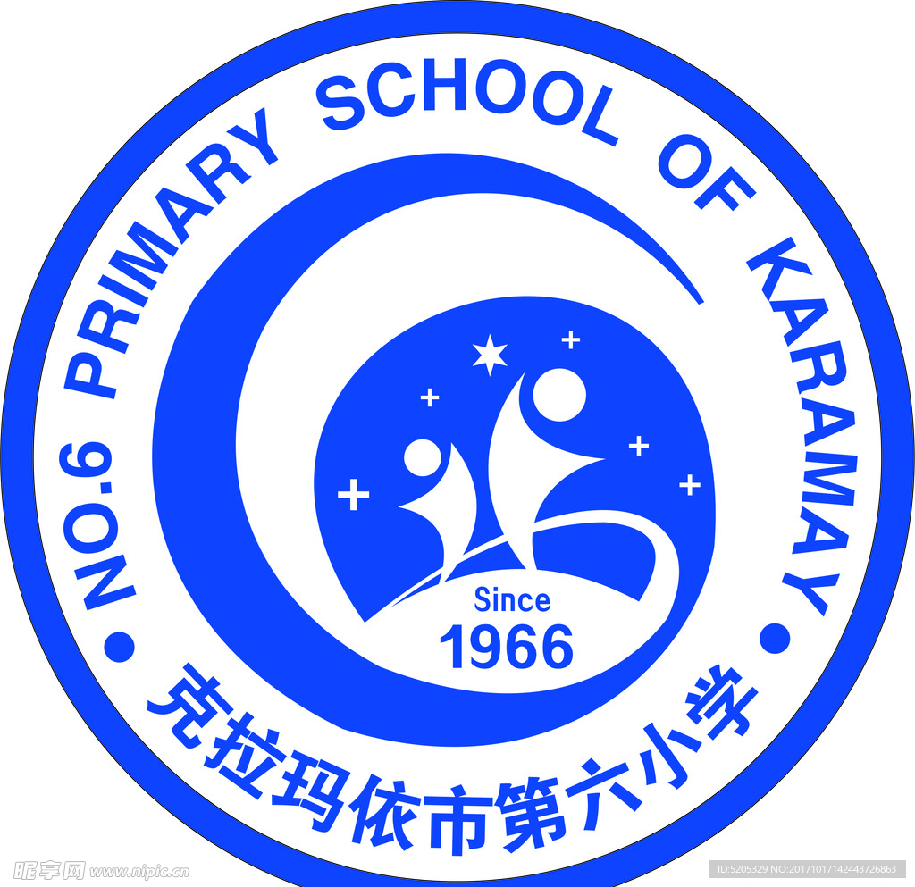 克拉玛依市第六小学logo