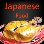 鸡腿
