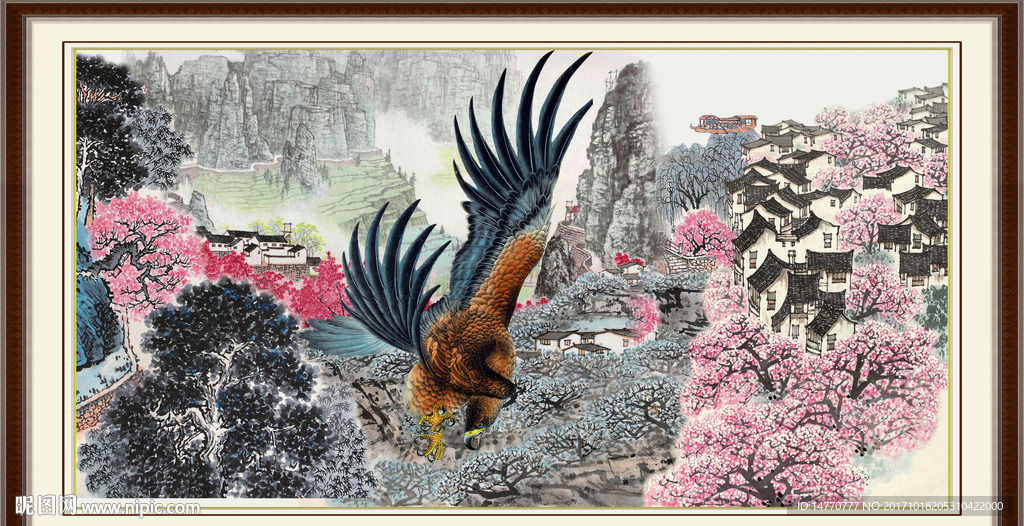 大展鸿图