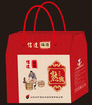 熟食效果果 展开图