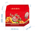 猪肉礼盒效果果 展开图