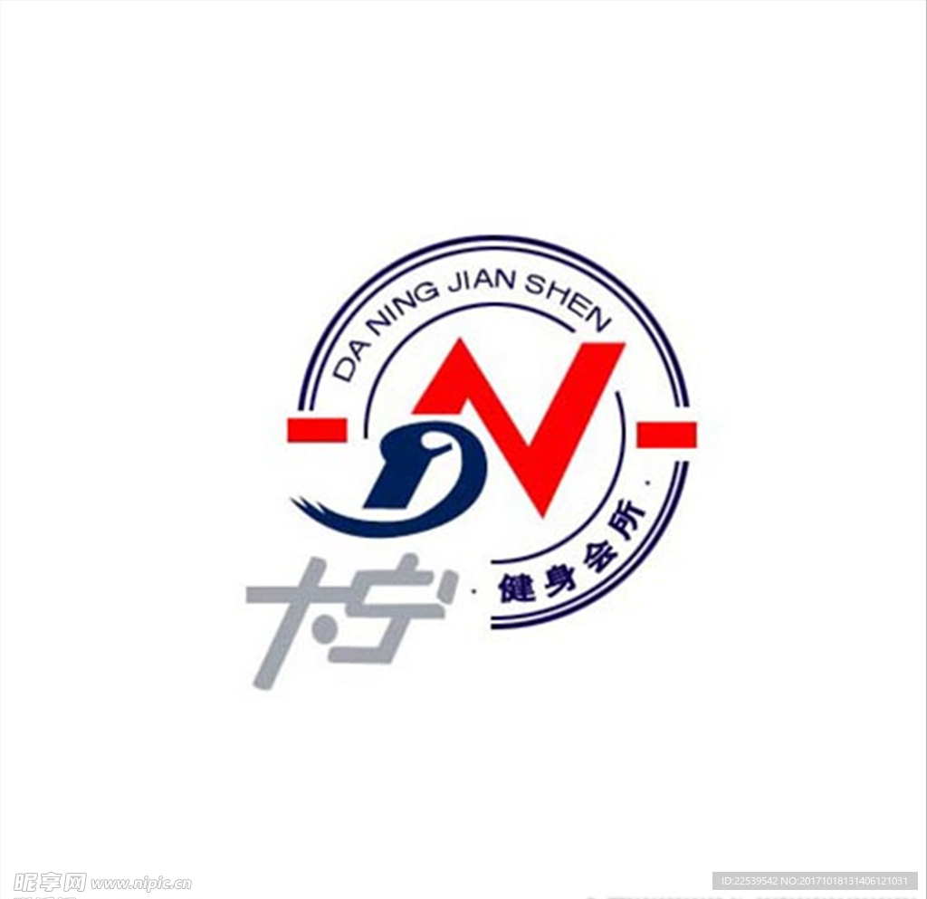大宁健身标识