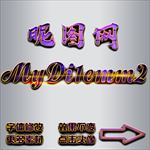 字体特效