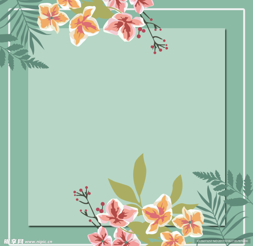 花瓣绿色素材矢量图