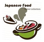 日料