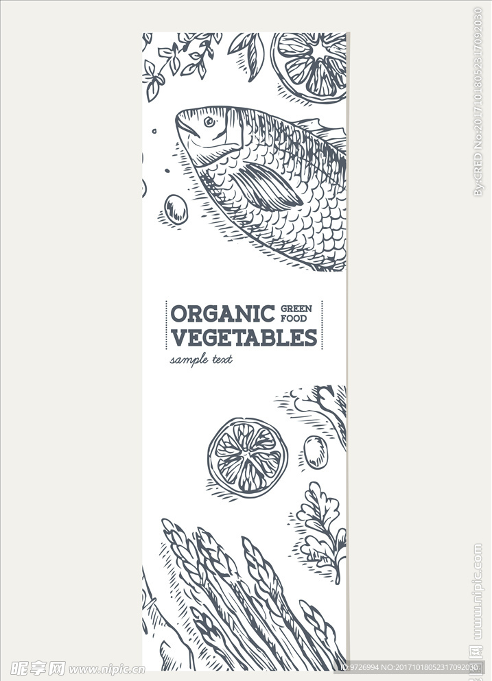 有机食品商店海报设计素材