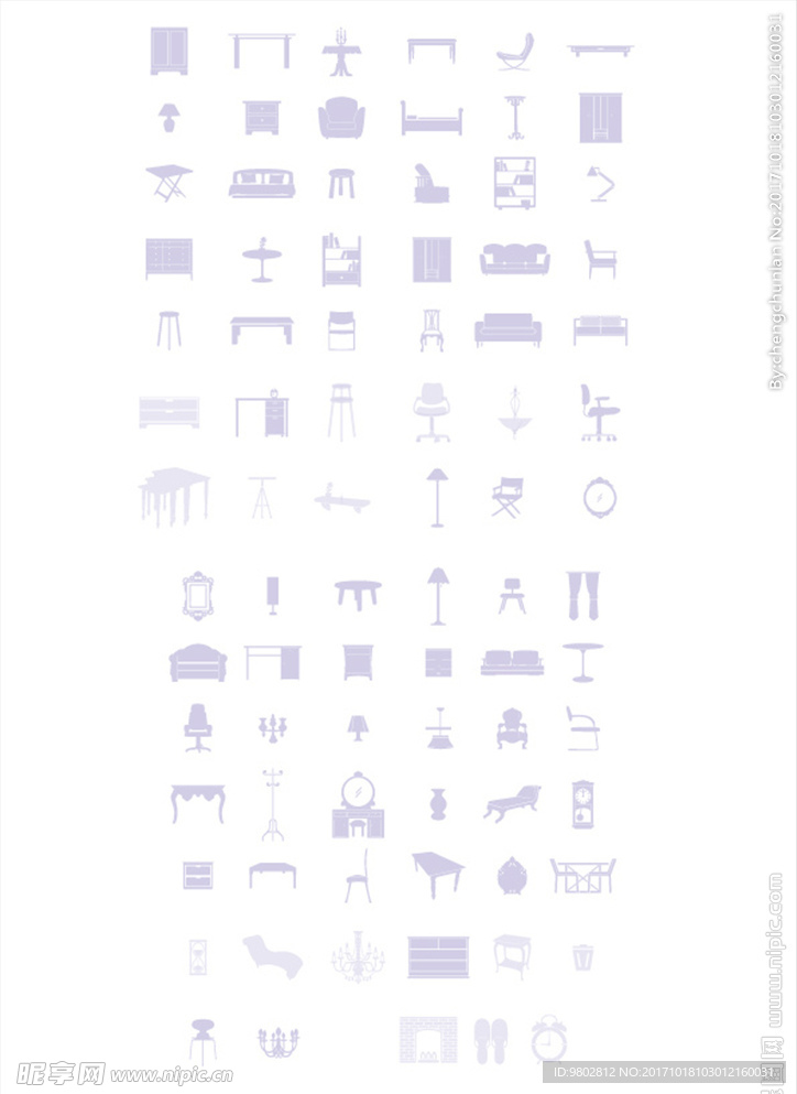 家具图标矢量图