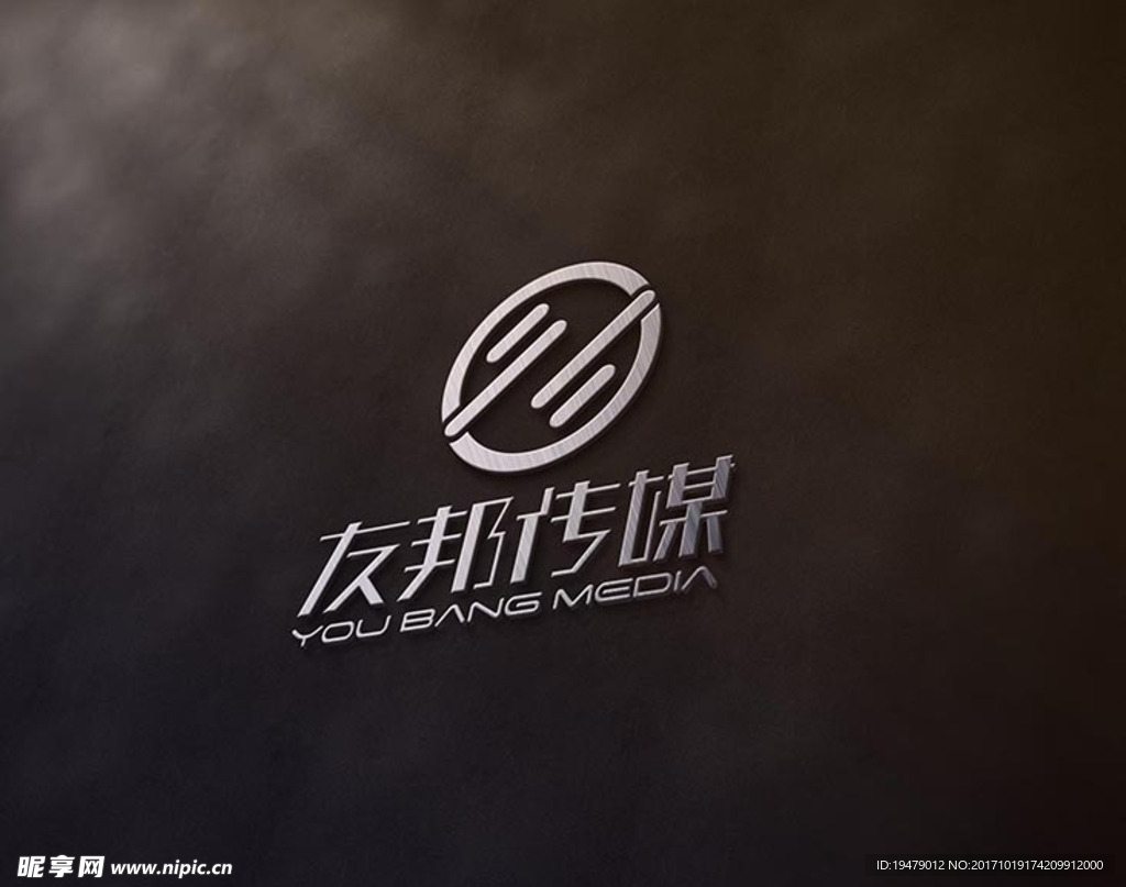 LOGO智能贴图