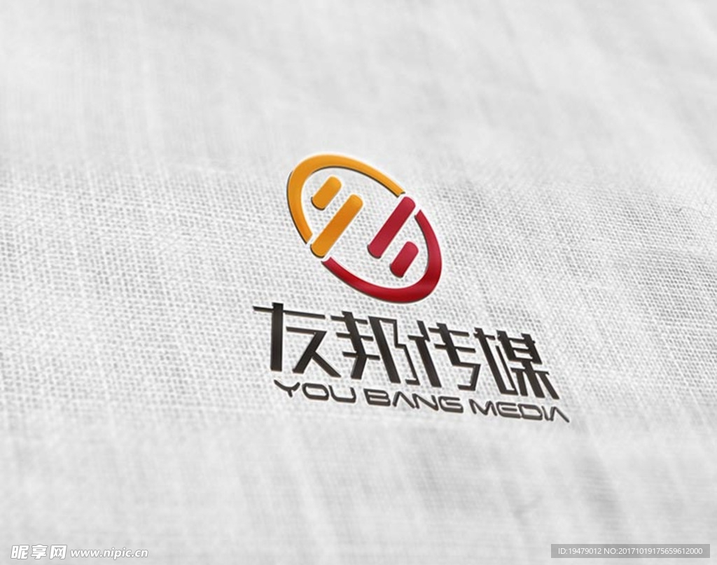 LOGO智能贴图