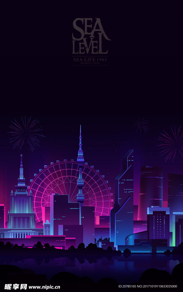 城市 都市 夜景 城市夜景 蓝