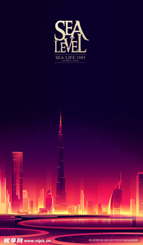 城市夜景 蓝