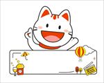手绘卡通猫