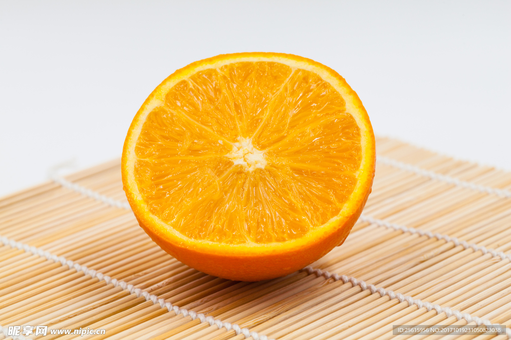 橙子
