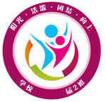爱心 LOGO