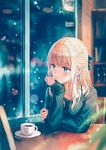 爱弹幕插画集