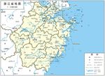 浙江省标准地图64K