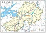 浙江杭州建德市标准地图32K