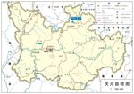 浙江丽水市庆元县标准地图32K