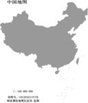 中国地图1:1亿
