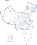 1:2000万中国地图