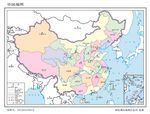 1:4800万中国地图