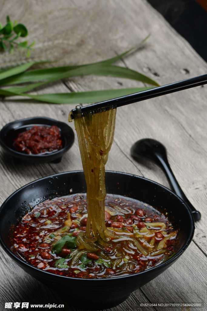 酸辣粉