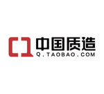 中国质造标志