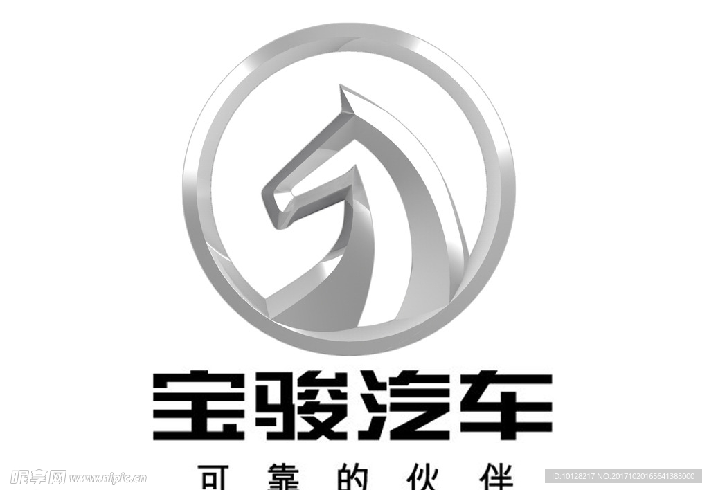 宝骏汽车LOGO