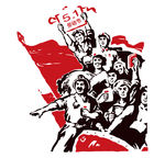 51劳动节劳动人民剪影