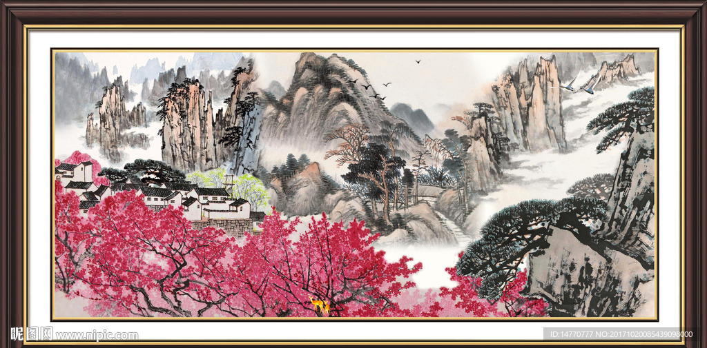 国画山水
