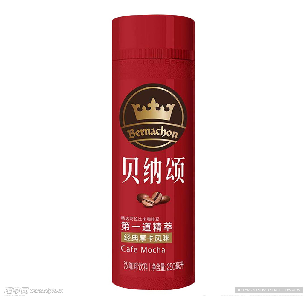 贝纳颂饮料