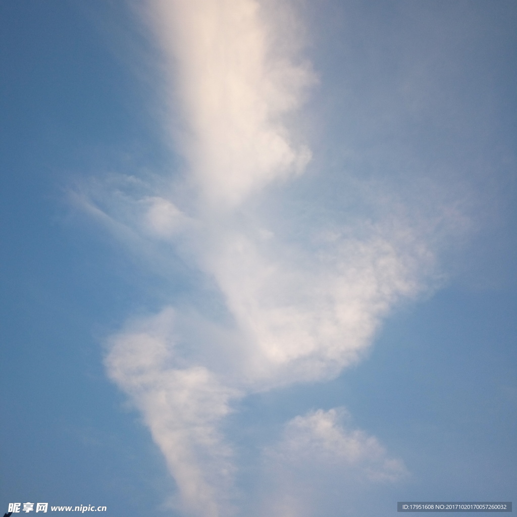 天空